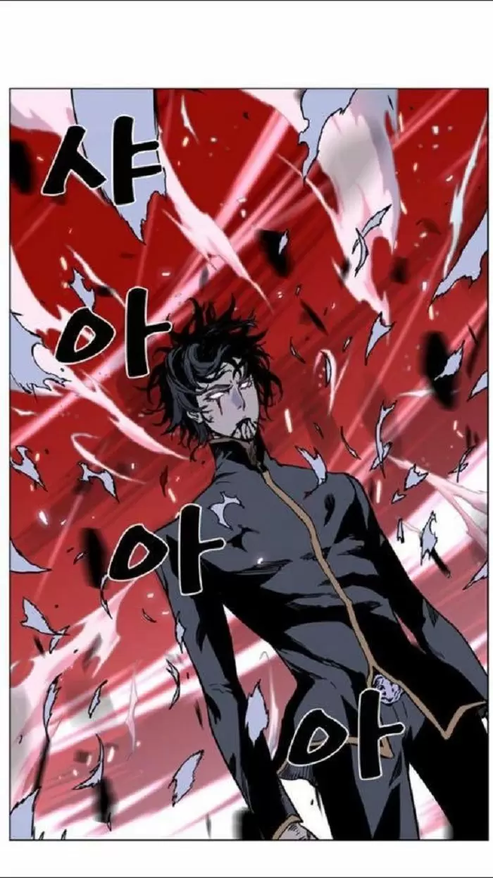 Noblesse - Capítulo 448 - Página 50 - LectorTMOo