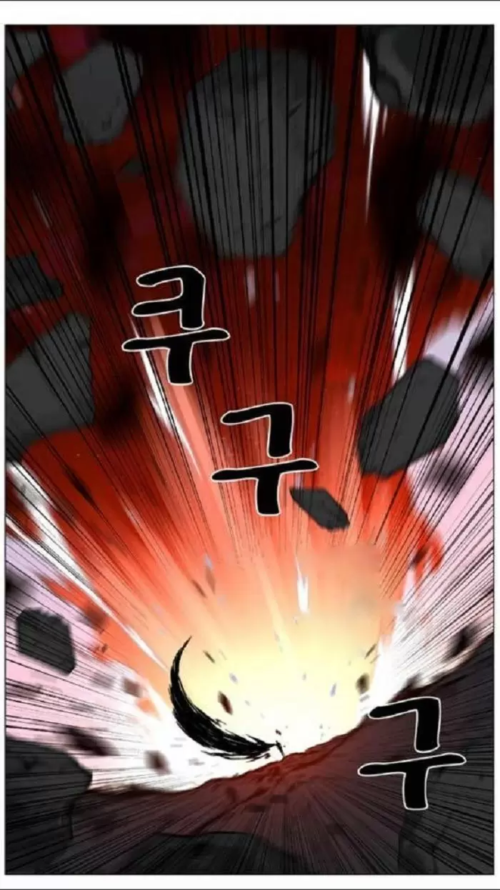 Noblesse - Capítulo 448 - Página 52 - LectorTMOo
