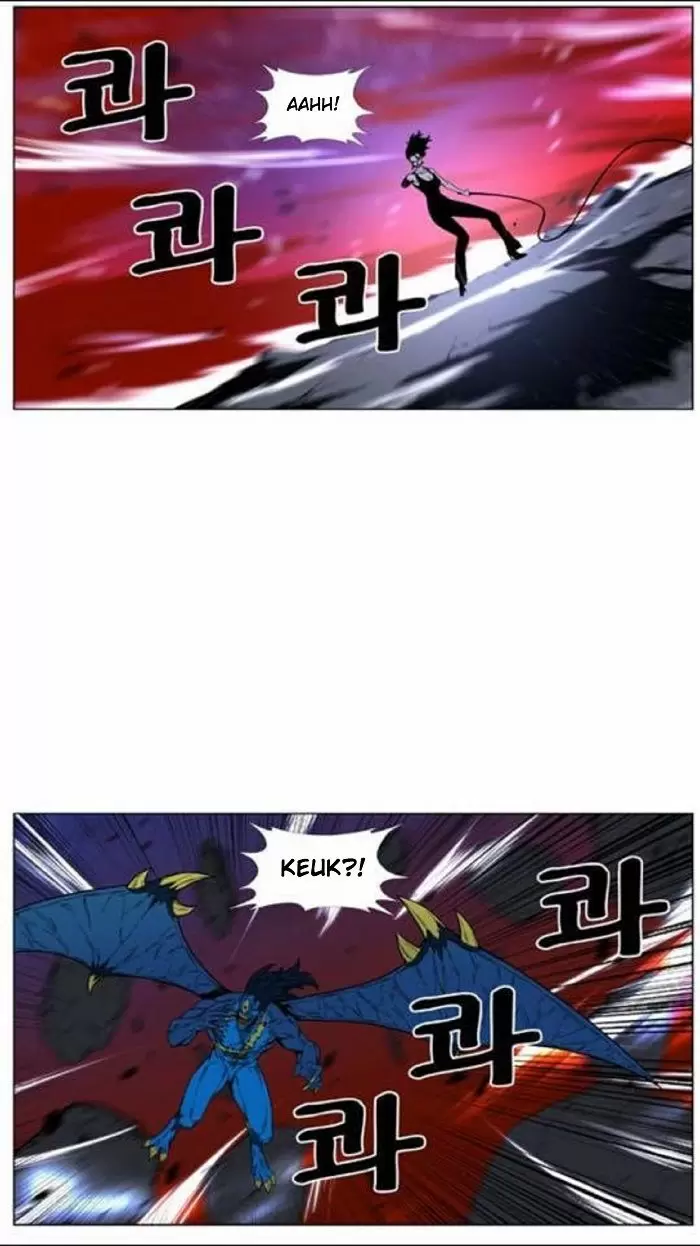 Noblesse - Capítulo 448 - Página 53 - LectorTMOo