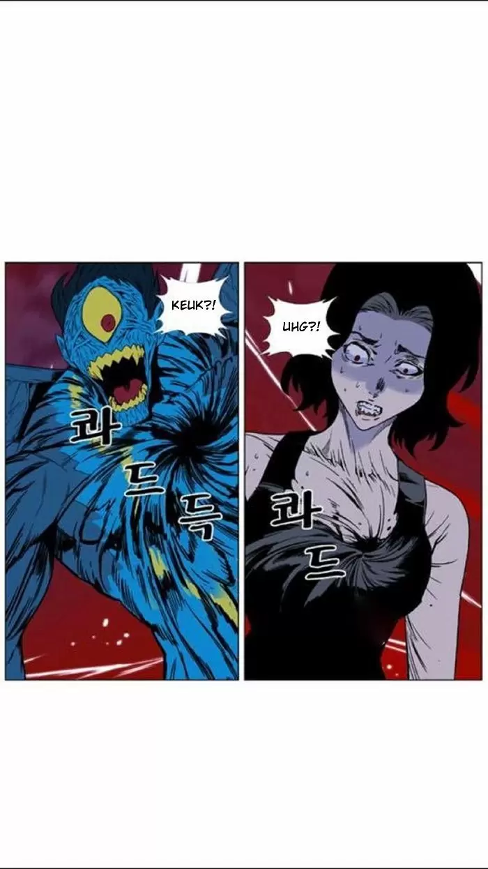 Noblesse - Capítulo 448 - Página 59 - LectorTMOo