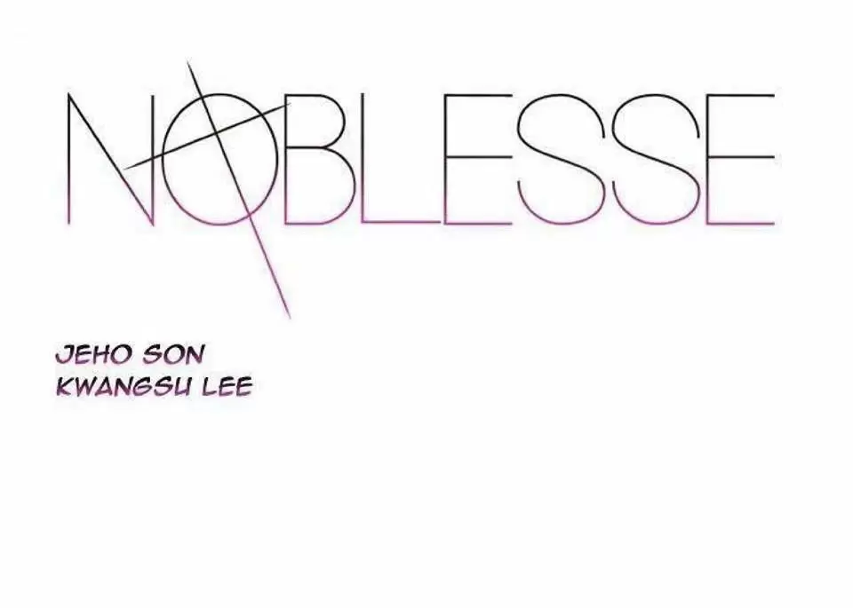 Noblesse - Capítulo 449 - Página 1 - LectorTMOo