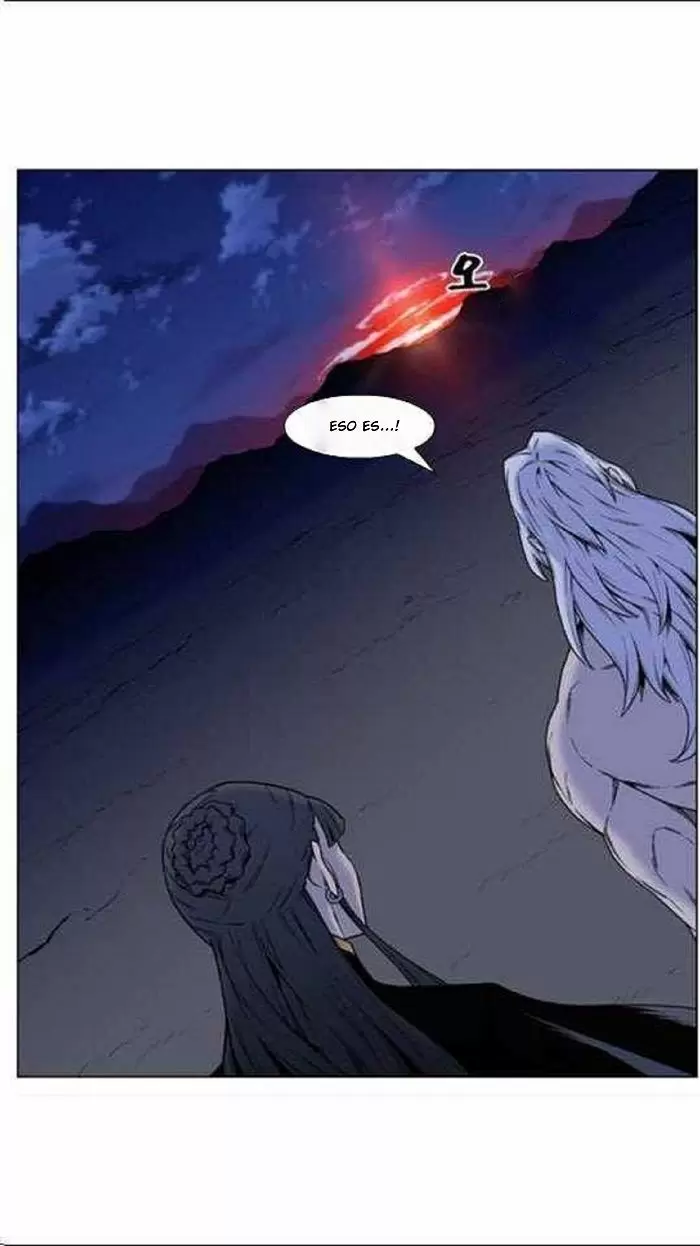 Noblesse - Capítulo 449 - Página 2 - LectorTMOo
