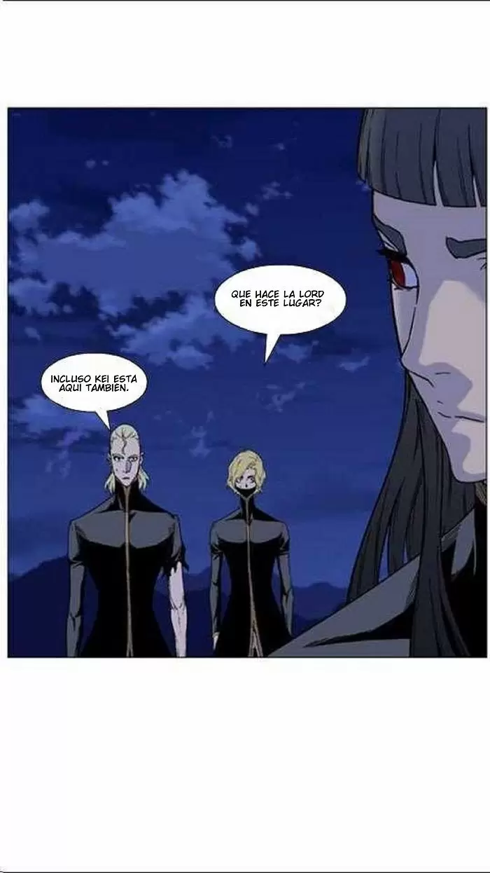 Noblesse - Capítulo 449 - Página 4 - LectorTMOo