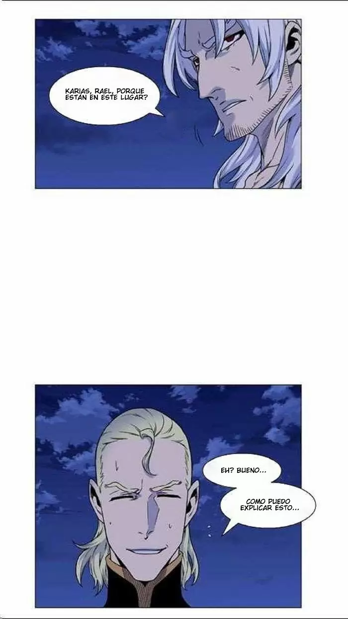 Noblesse - Capítulo 449 - Página 5 - LectorTMOo