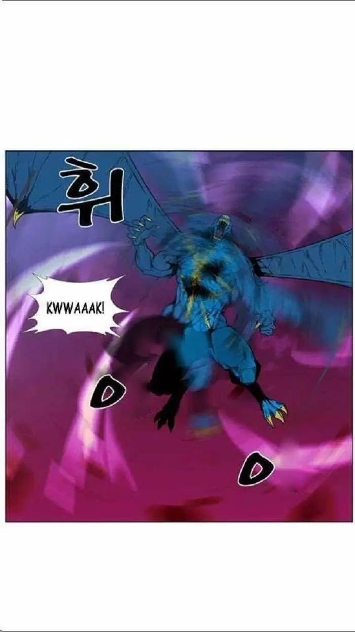 Noblesse - Capítulo 449 - Página 8 - LectorTMOo