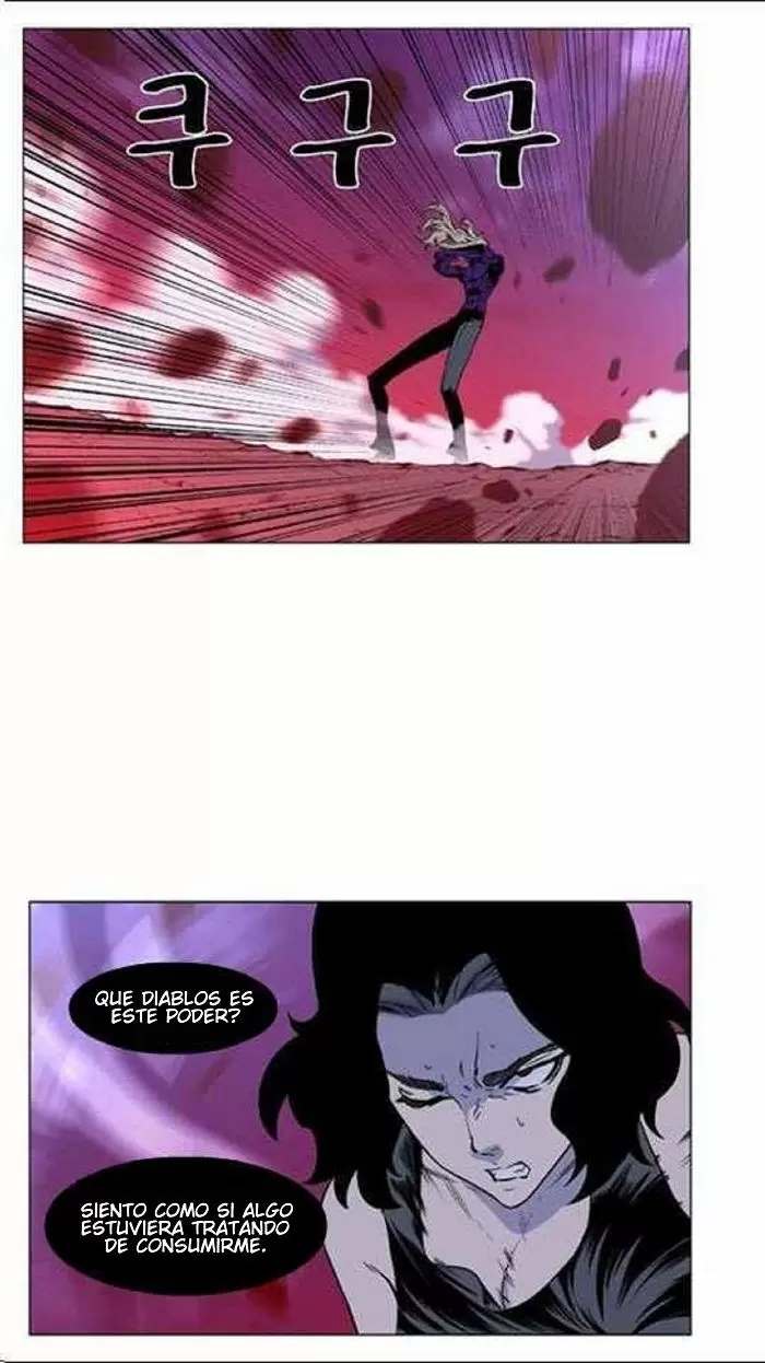 Noblesse - Capítulo 449 - Página 10 - LectorTMOo