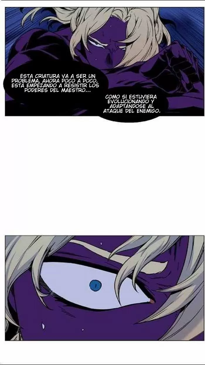 Noblesse - Capítulo 449 - Página 14 - LectorTMOo