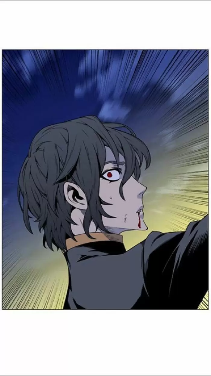 Noblesse - Capítulo 449 - Página 16 - LectorTMOo