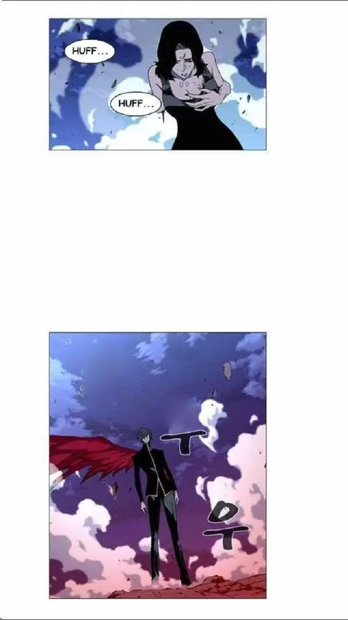 Noblesse - Capítulo 449 - Página 19 - LectorTMOo