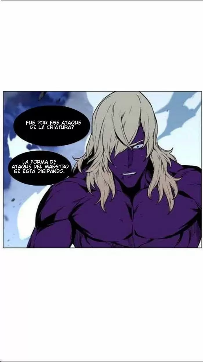 Noblesse - Capítulo 449 - Página 20 - LectorTMOo