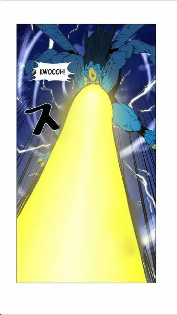 Noblesse - Capítulo 449 - Página 21 - LectorTMOo