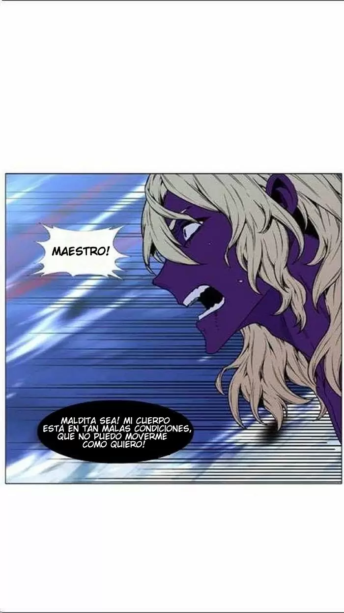 Noblesse - Capítulo 449 - Página 24 - LectorTMOo