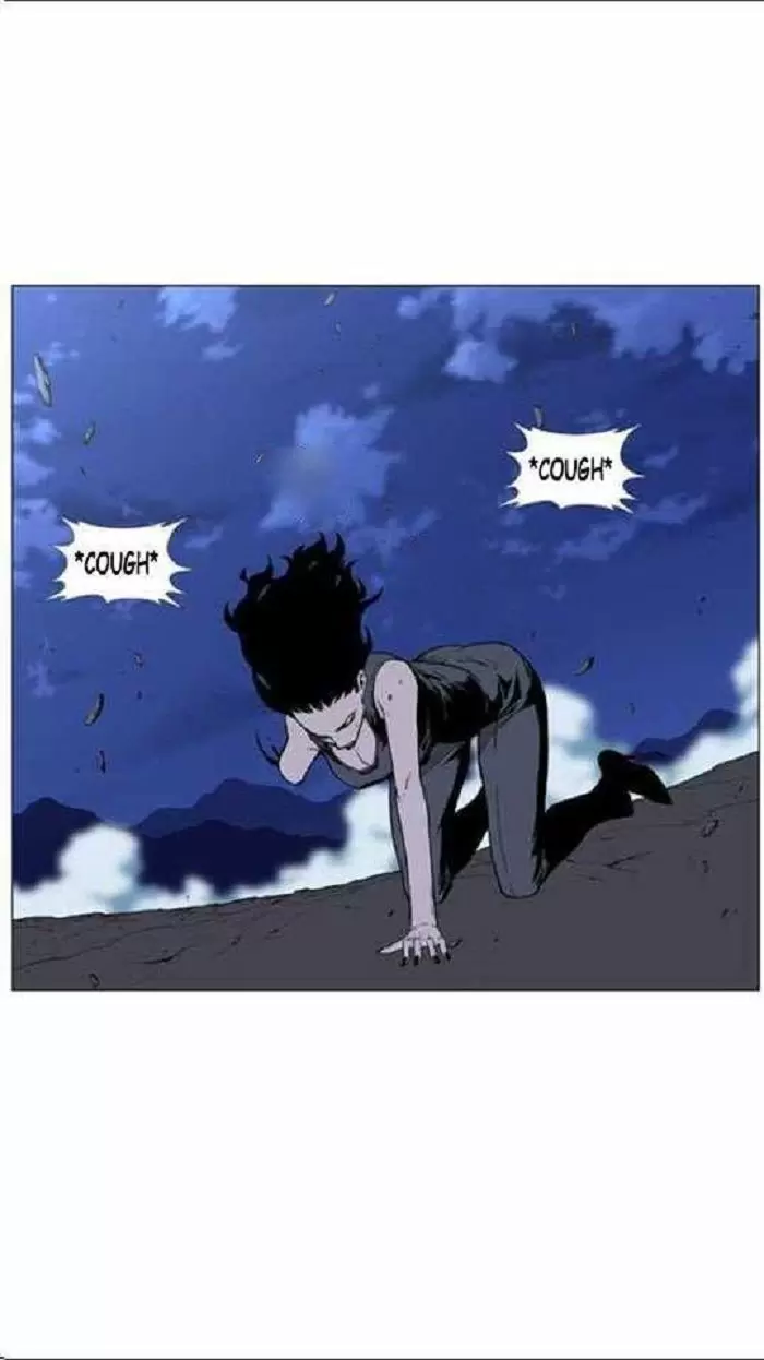 Noblesse - Capítulo 449 - Página 25 - LectorTMOo