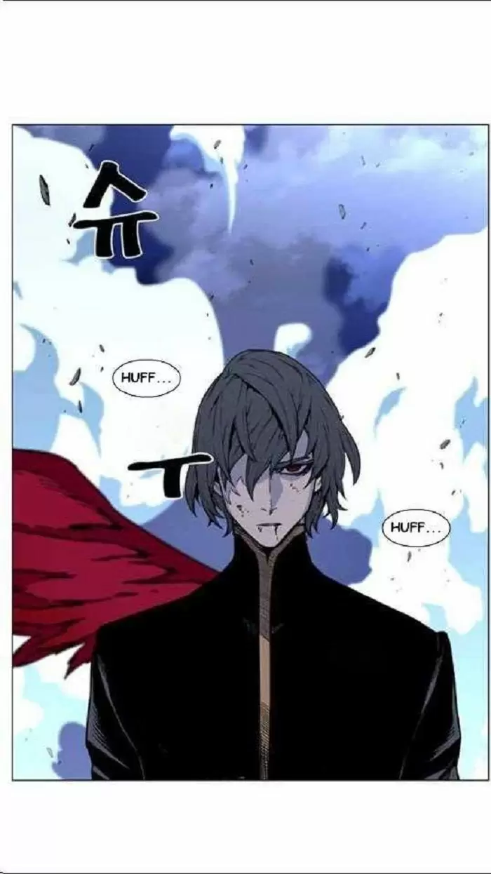 Noblesse - Capítulo 449 - Página 27 - LectorTMOo
