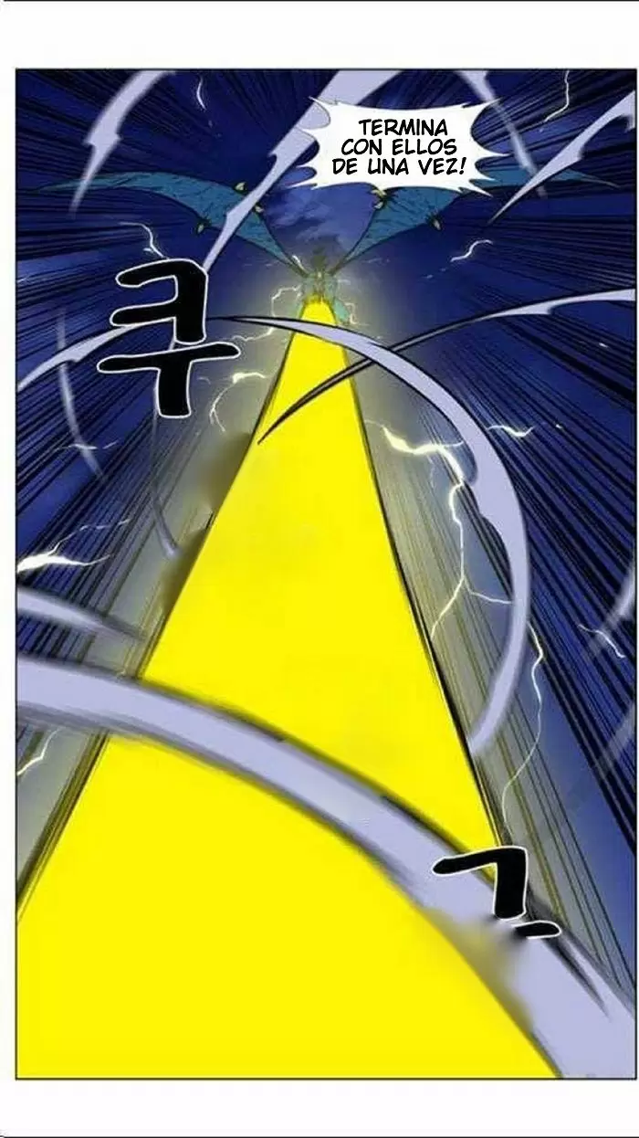 Noblesse - Capítulo 449 - Página 33 - LectorTMOo