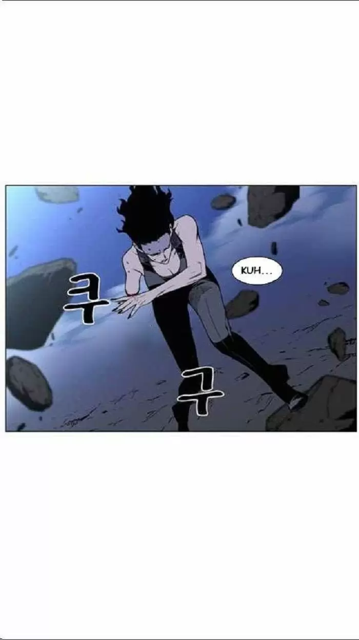 Noblesse - Capítulo 449 - Página 41 - LectorTMOo