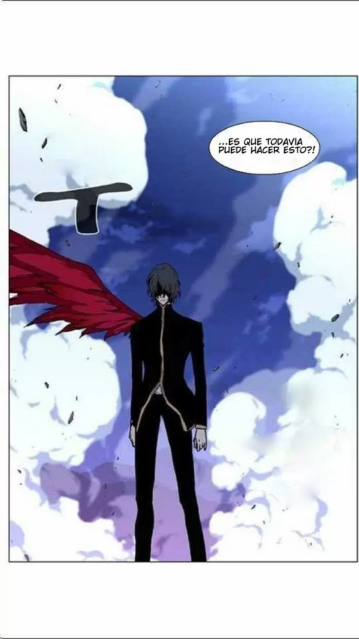 Noblesse - Capítulo 449 - Página 45 - LectorTMOo