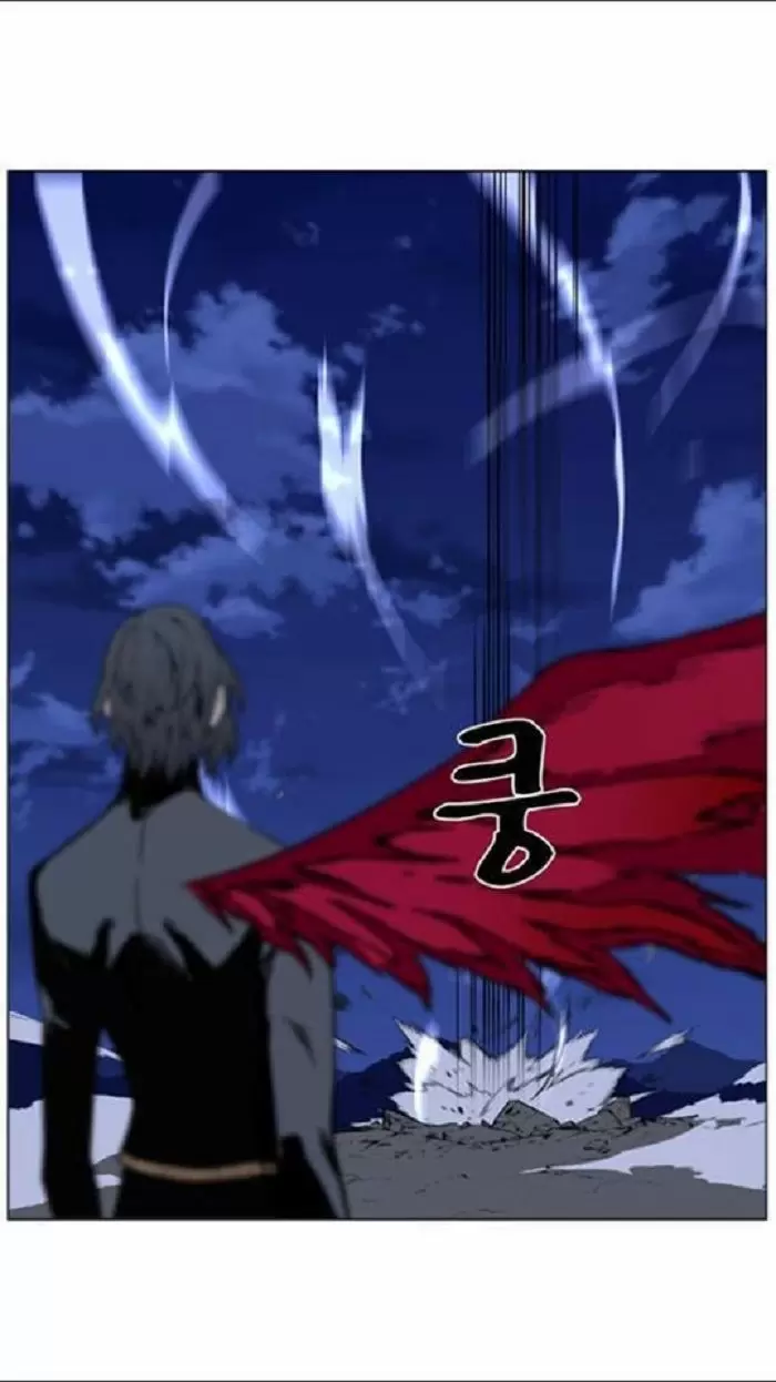 Noblesse - Capítulo 449 - Página 47 - LectorTMOo