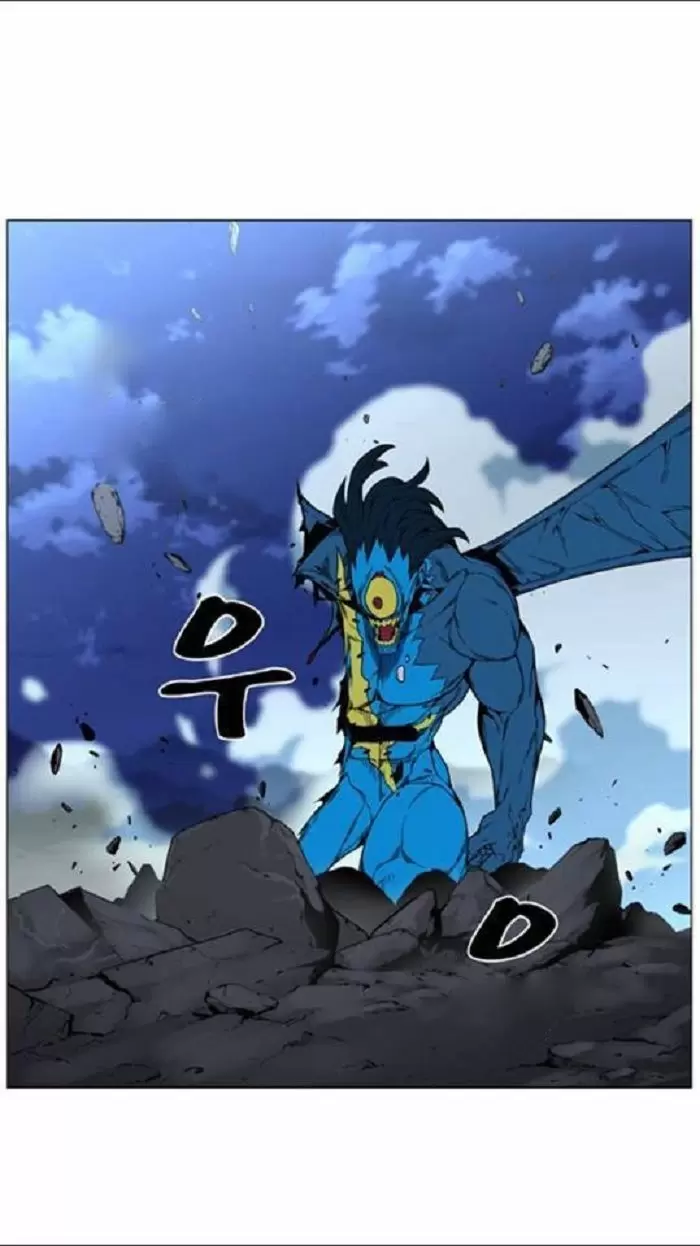 Noblesse - Capítulo 449 - Página 48 - LectorTMOo