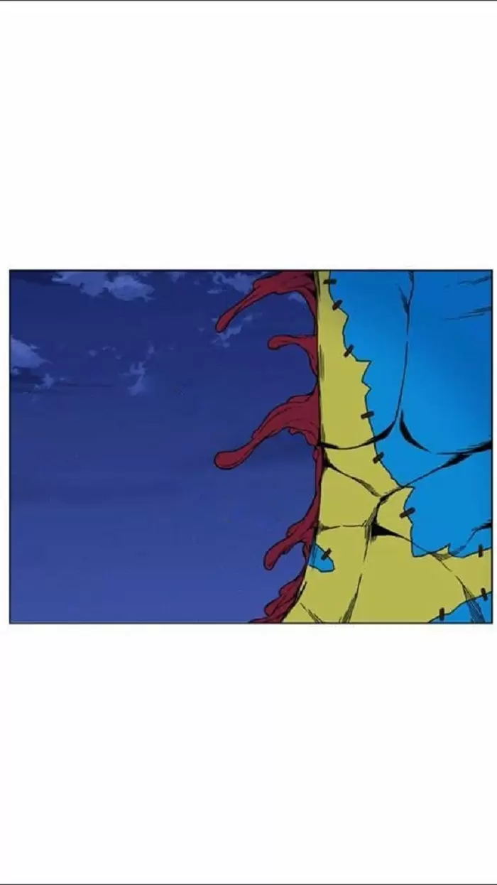 Noblesse - Capítulo 449 - Página 49 - LectorTMOo