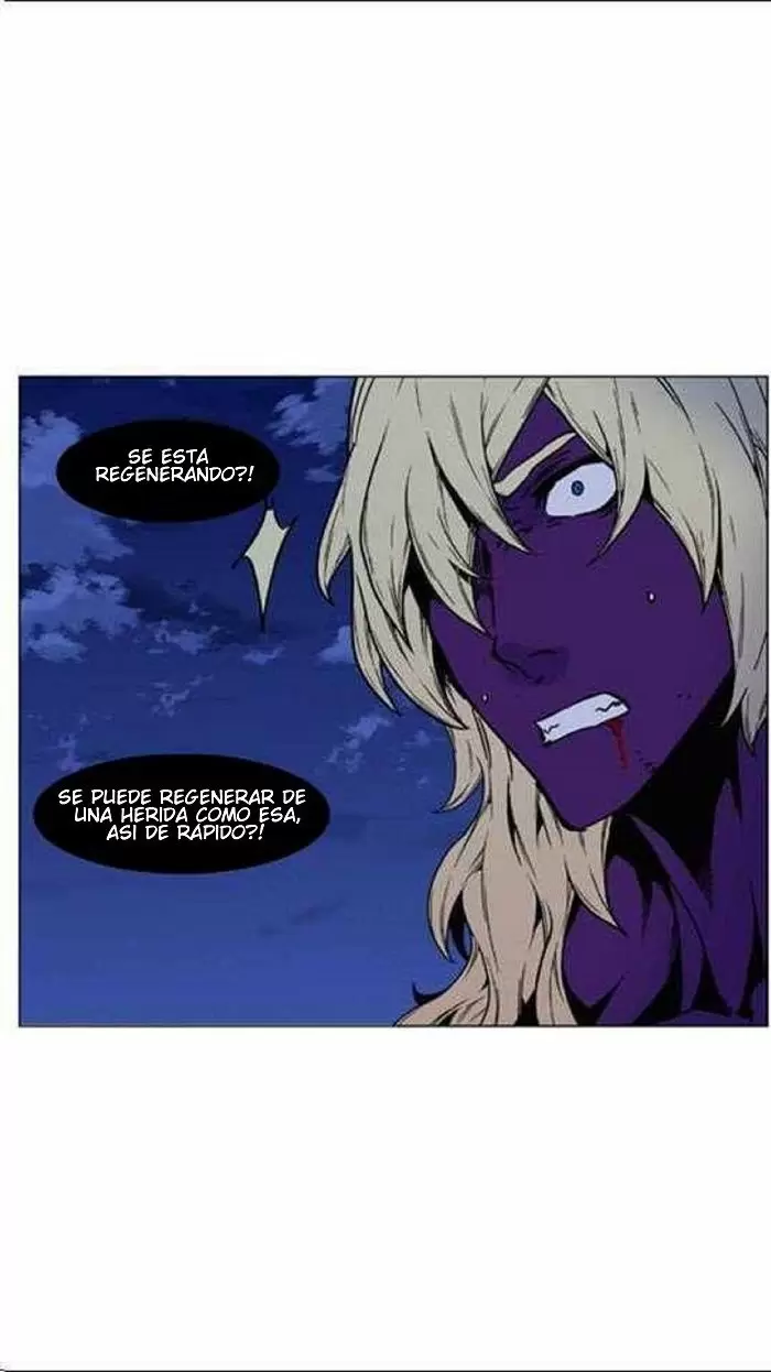 Noblesse - Capítulo 449 - Página 50 - LectorTMOo