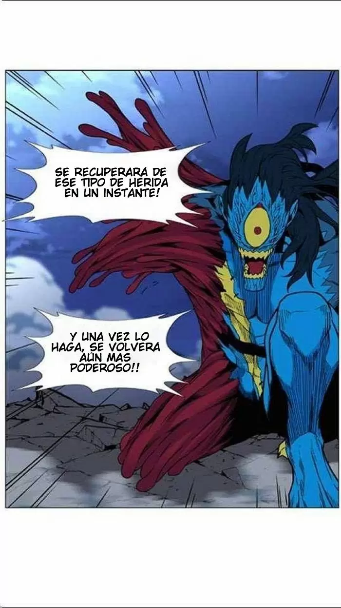 Noblesse - Capítulo 449 - Página 52 - LectorTMOo
