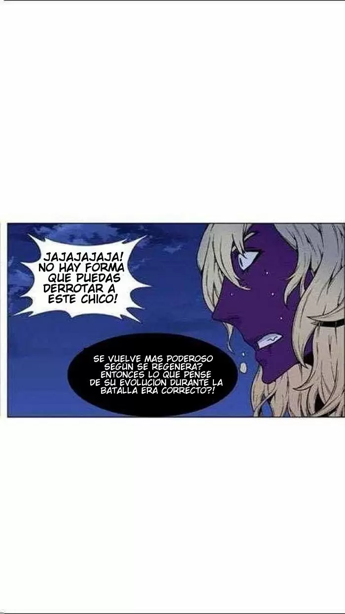Noblesse - Capítulo 449 - Página 53 - LectorTMOo