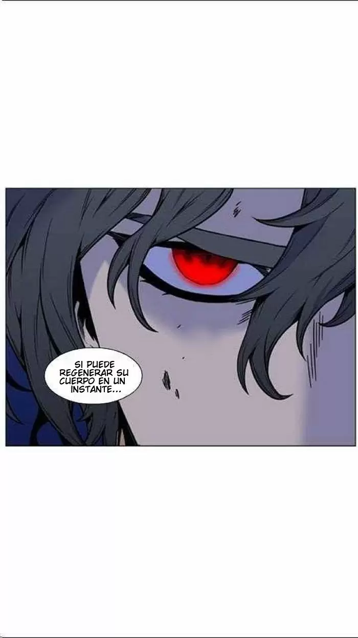 Noblesse - Capítulo 449 - Página 54 - LectorTMOo