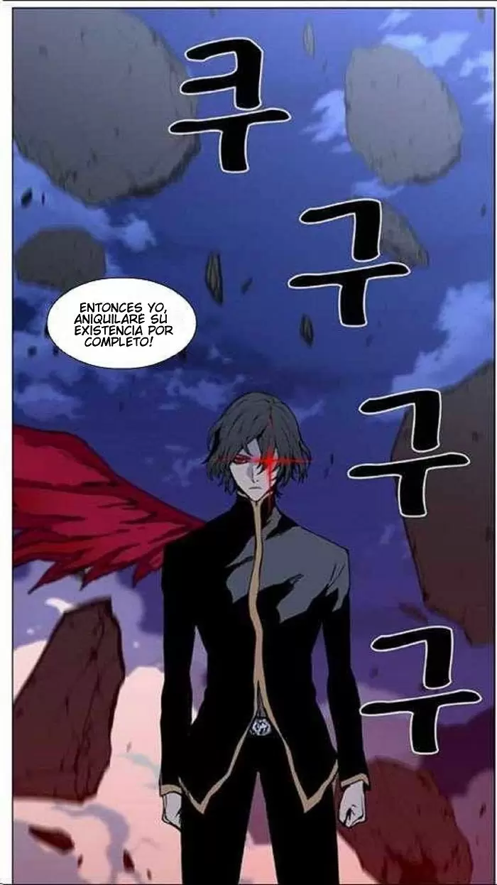 Noblesse - Capítulo 449 - Página 55 - LectorTMOo