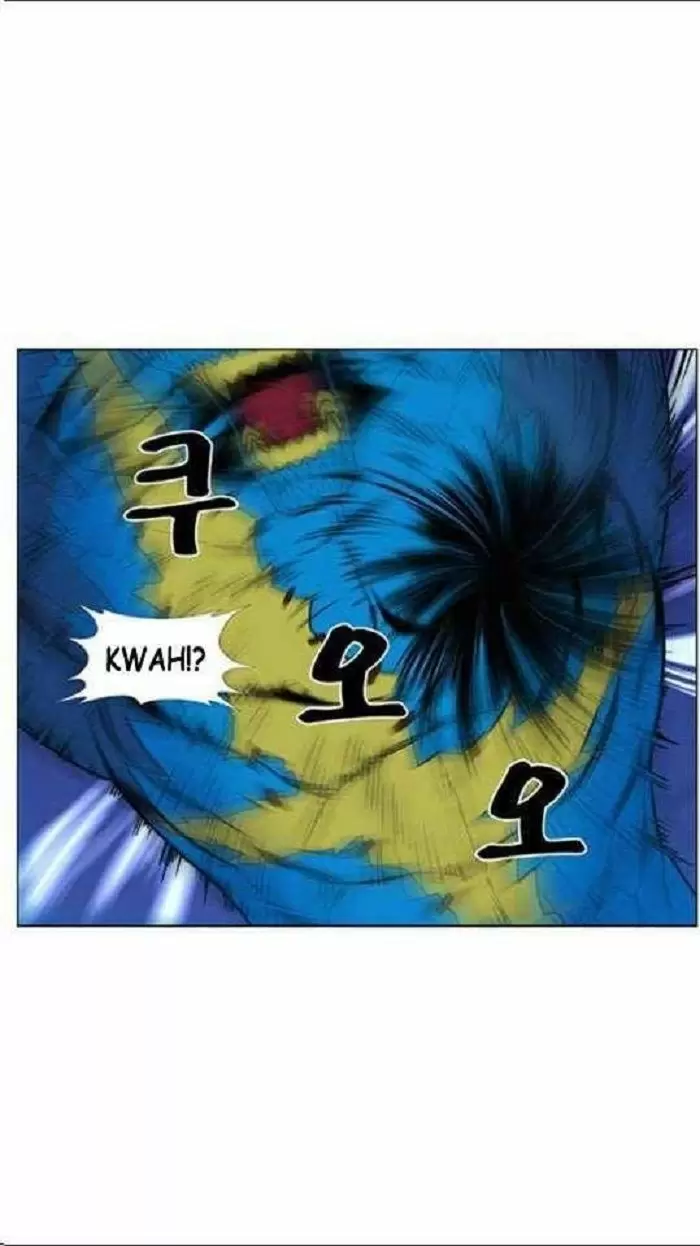 Noblesse - Capítulo 449 - Página 56 - LectorTMOo