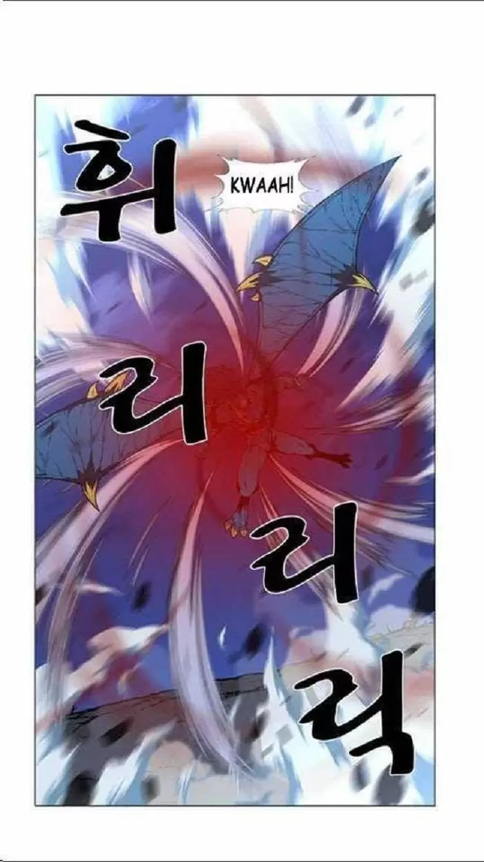 Noblesse - Capítulo 449 - Página 57 - LectorTMOo