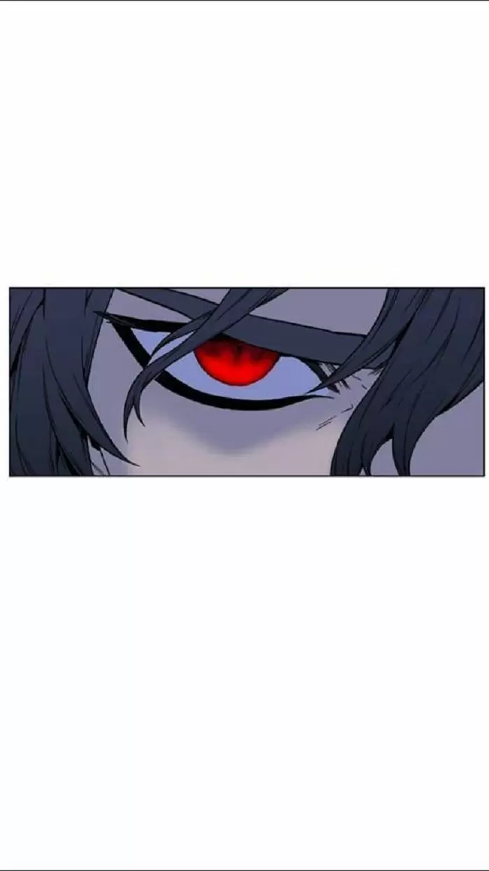 Noblesse - Capítulo 449 - Página 59 - LectorTMOo