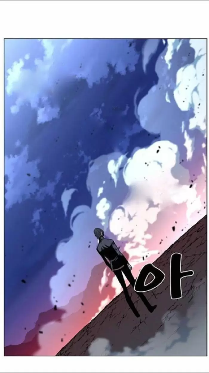 Noblesse - Capítulo 449 - Página 64 - LectorTMOo