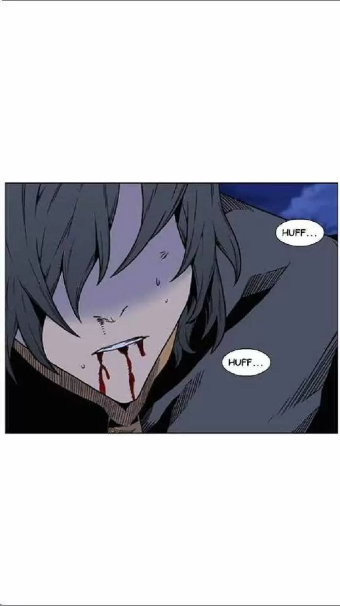 Noblesse - Capítulo 449 - Página 70 - LectorTMOo