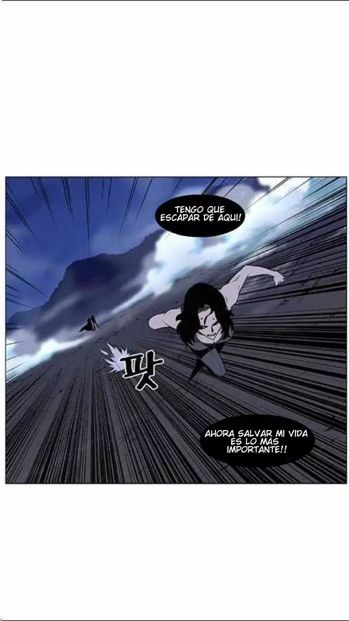 Noblesse - Capítulo 449 - Página 72 - LectorTMOo