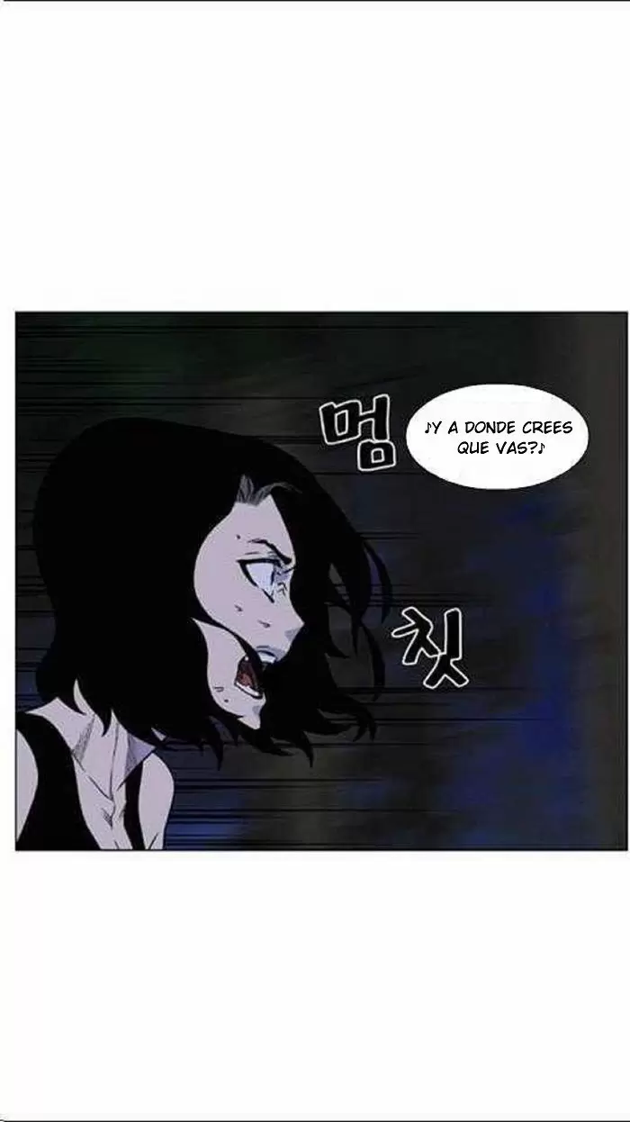 Noblesse - Capítulo 449 - Página 74 - LectorTMOo