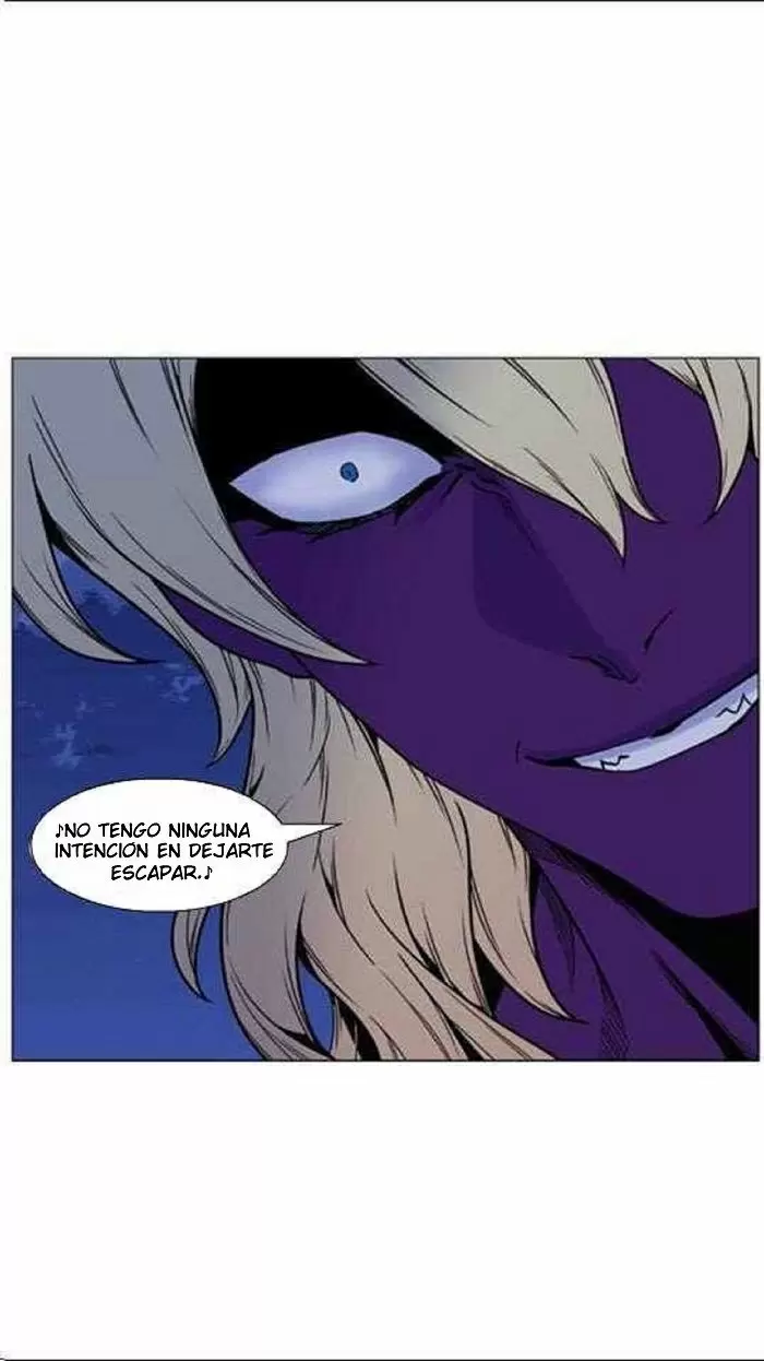 Noblesse - Capítulo 449 - Página 76 - LectorTMOo