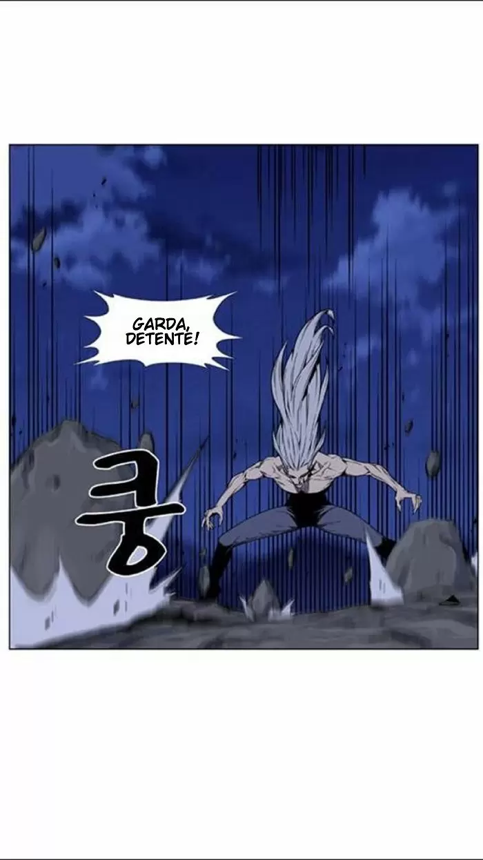 Noblesse - Capítulo 450 - Página 6 - LectorTMOo