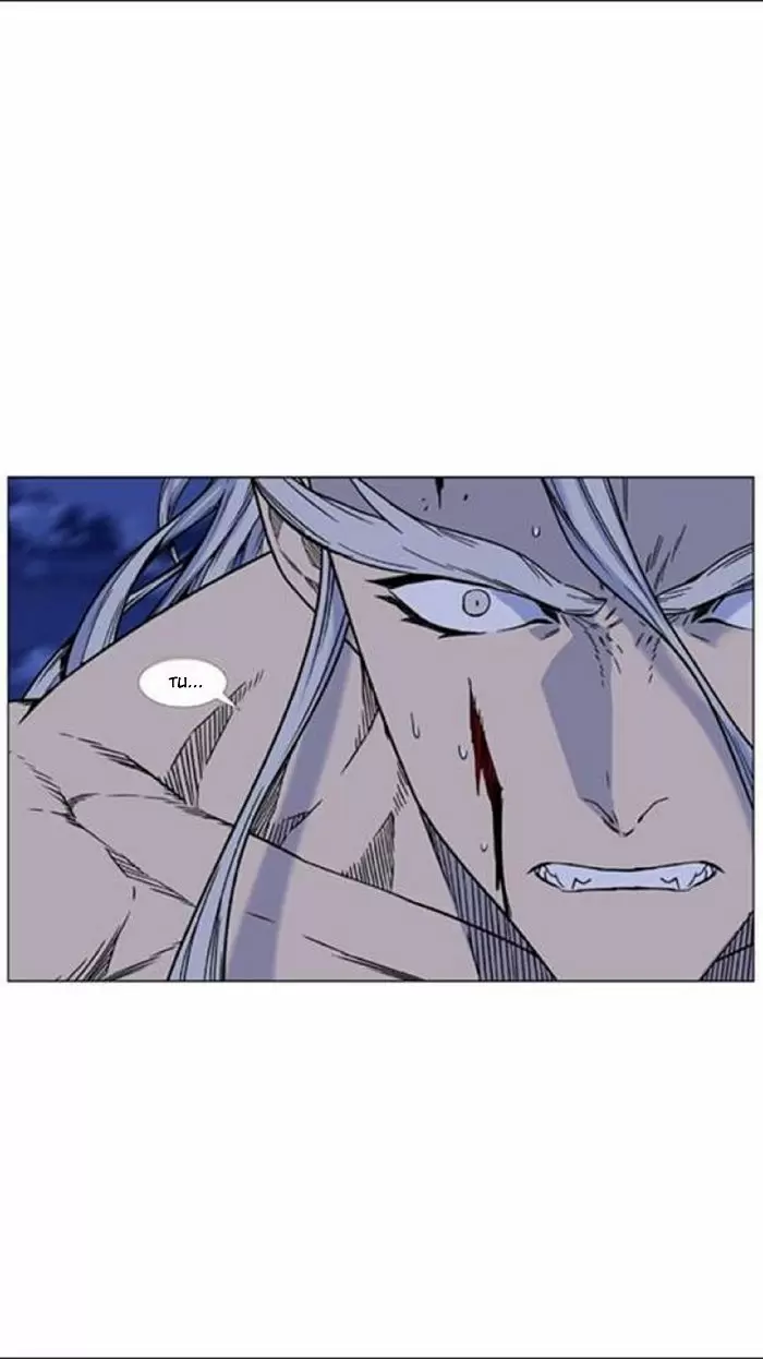 Noblesse - Capítulo 450 - Página 7 - LectorTMOo