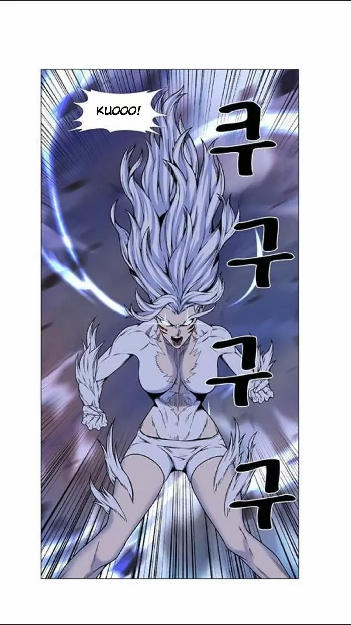 Noblesse - Capítulo 450 - Página 8 - LectorTMOo