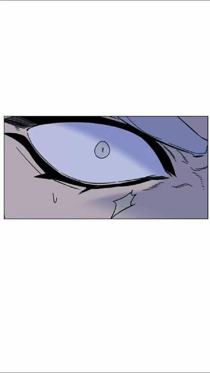 Noblesse - Capítulo 450 - Página 9 - LectorTMOo