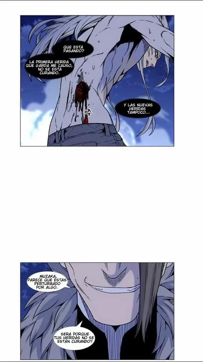 Noblesse - Capítulo 450 - Página 18 - LectorTMOo