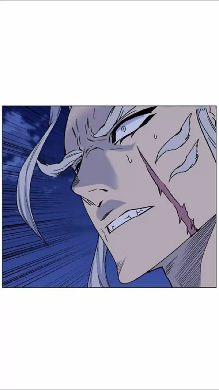 Noblesse - Capítulo 450 - Página 21 - LectorTMOo