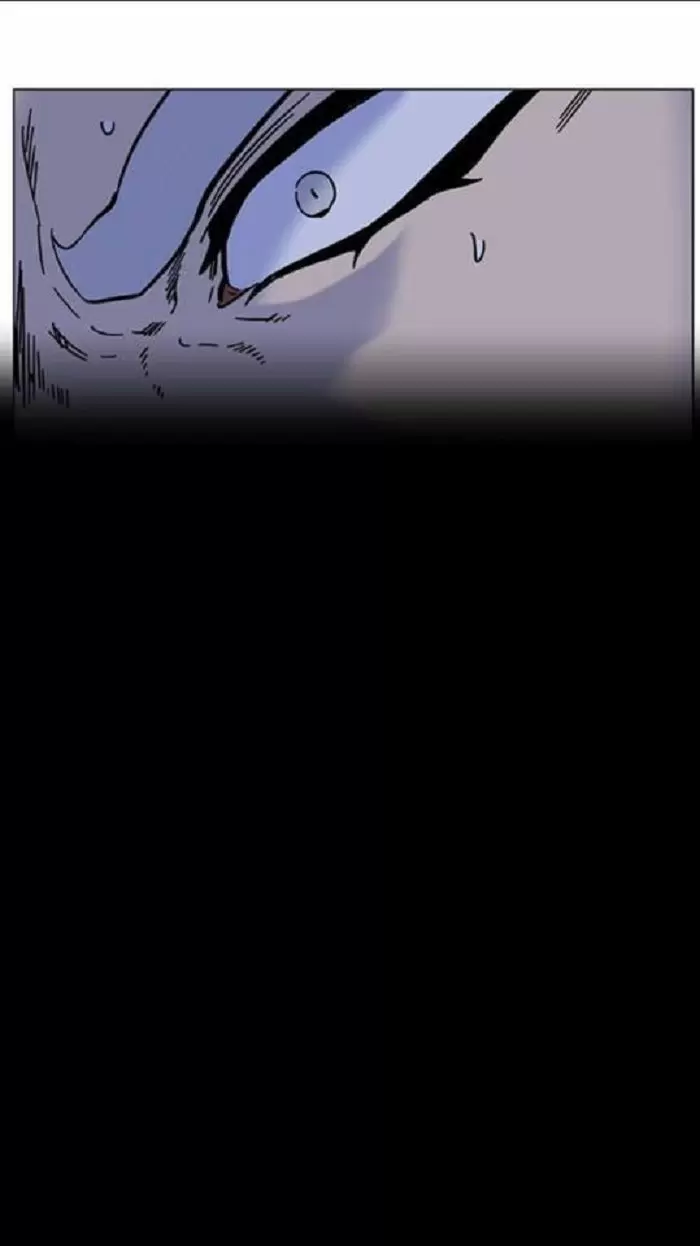 Noblesse - Capítulo 450 - Página 22 - LectorTMOo