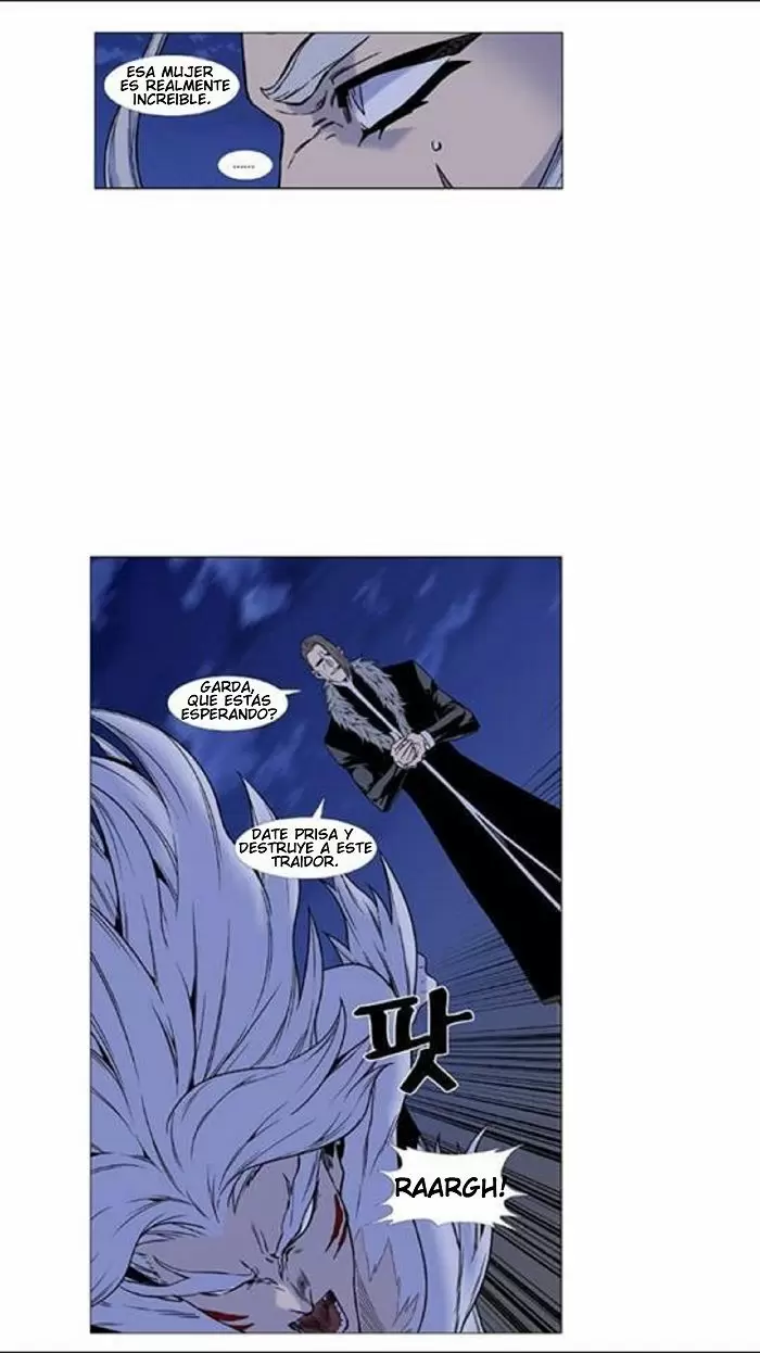 Noblesse - Capítulo 450 - Página 28 - LectorTMOo