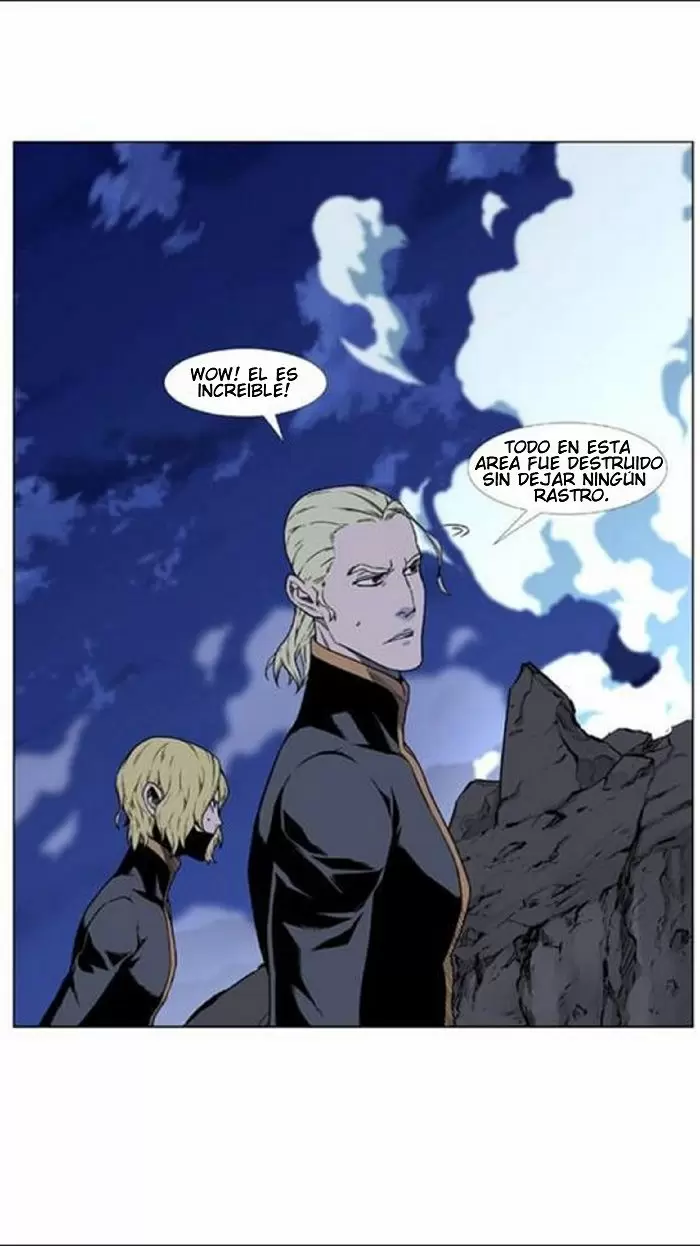 Noblesse - Capítulo 450 - Página 31 - LectorTMOo