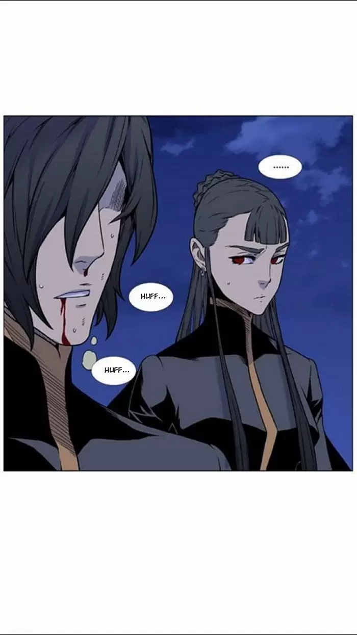 Noblesse - Capítulo 450 - Página 32 - LectorTMOo