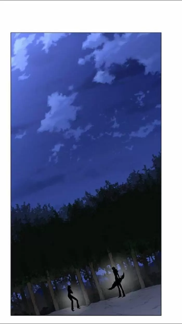 Noblesse - Capítulo 450 - Página 35 - LectorTMOo