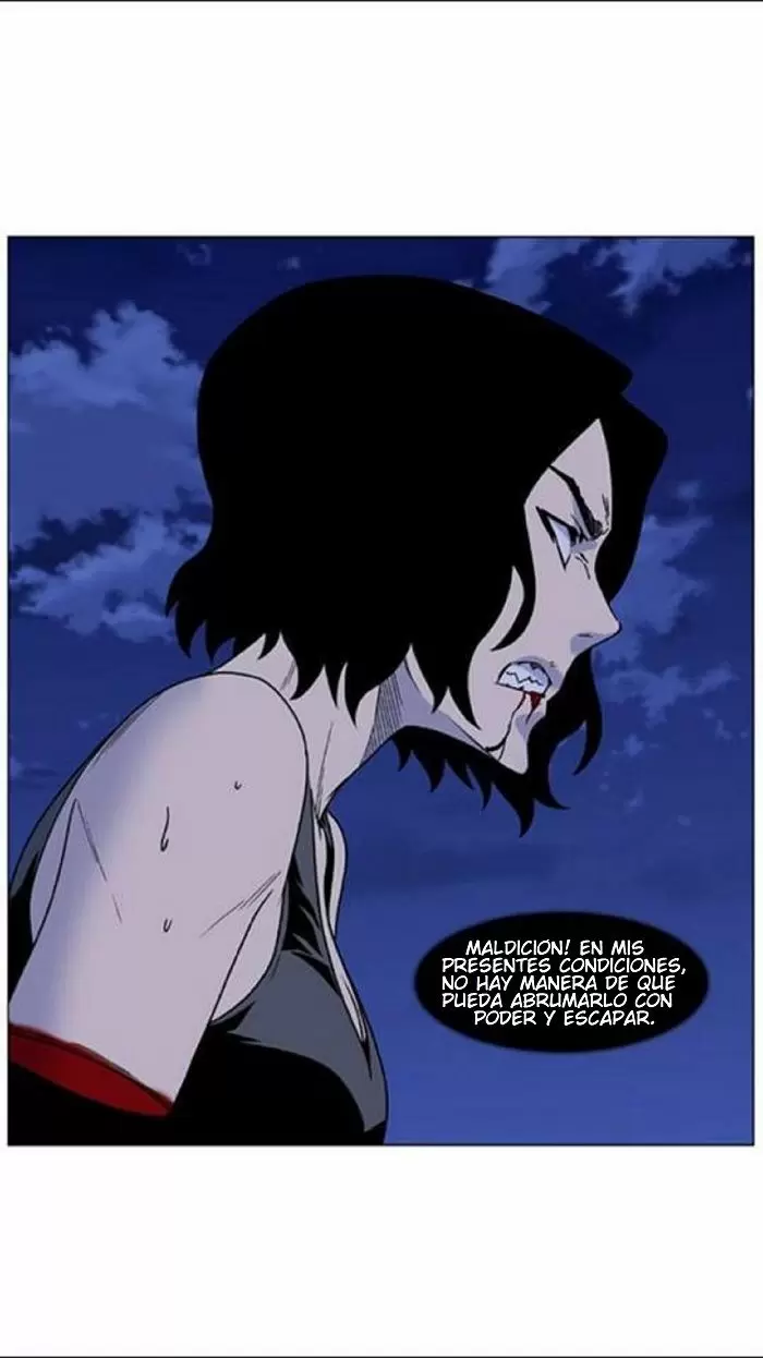 Noblesse - Capítulo 450 - Página 36 - LectorTMOo
