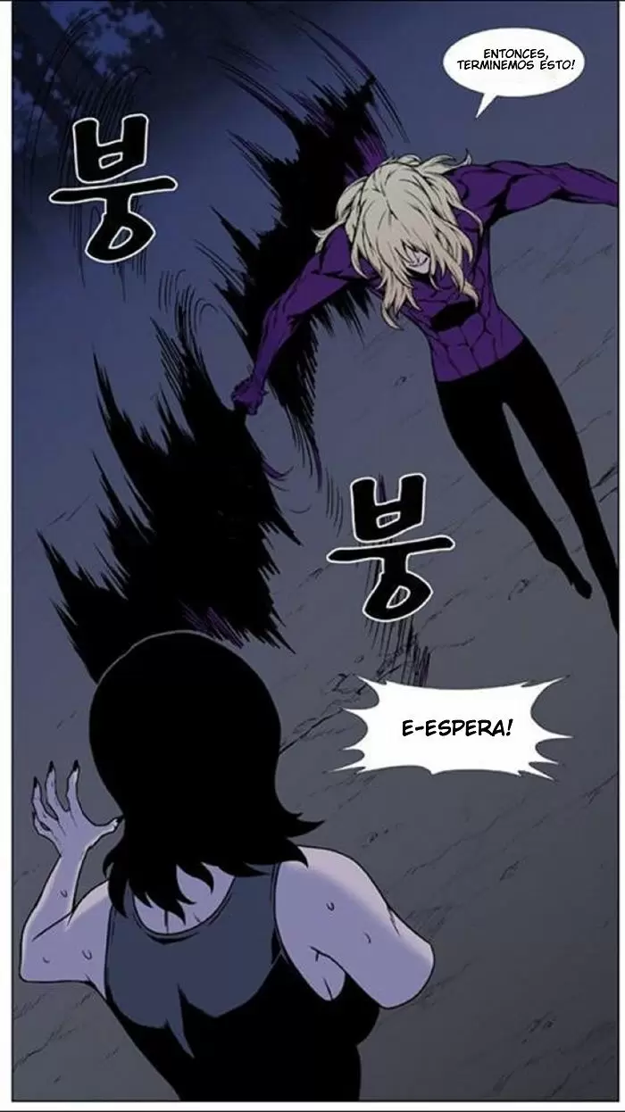 Noblesse - Capítulo 450 - Página 40 - LectorTMOo